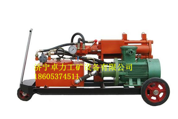 液壓注漿泵7.5KW、15KW、18.5KW